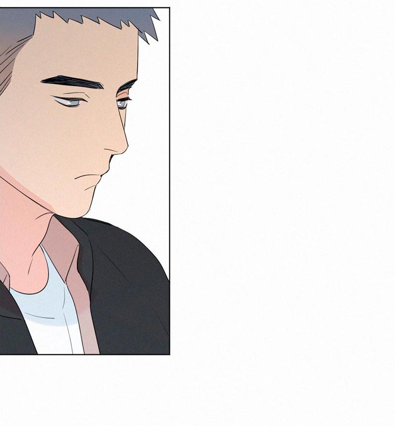 Here U Are Chapter 85 page 57 - Chapter 85