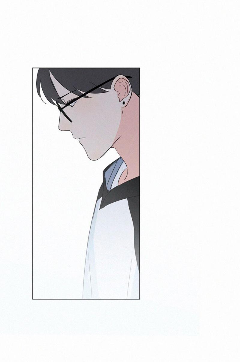 Here U Are Chapter 85 page 59 - Chapter 85