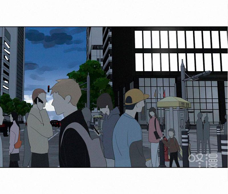 Here U Are Chapter 85 page 75 - Chapter 85