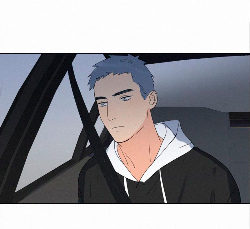 Here U Are Chapter 85 page 76 - Chapter 85
