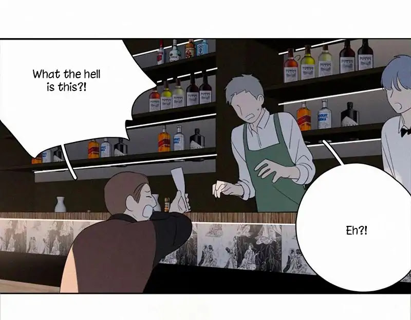 Here U Are Chapter 86 page 15 - Chapter 86