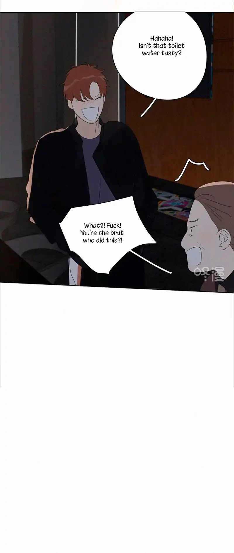 Here U Are Chapter 86 page 16 - Chapter 86