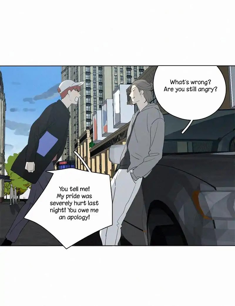Here U Are Chapter 87 page 13 - Chapter 87
