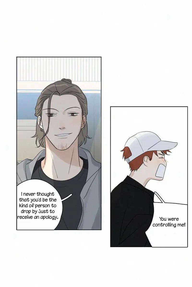Here U Are Chapter 87 page 14 - Chapter 87