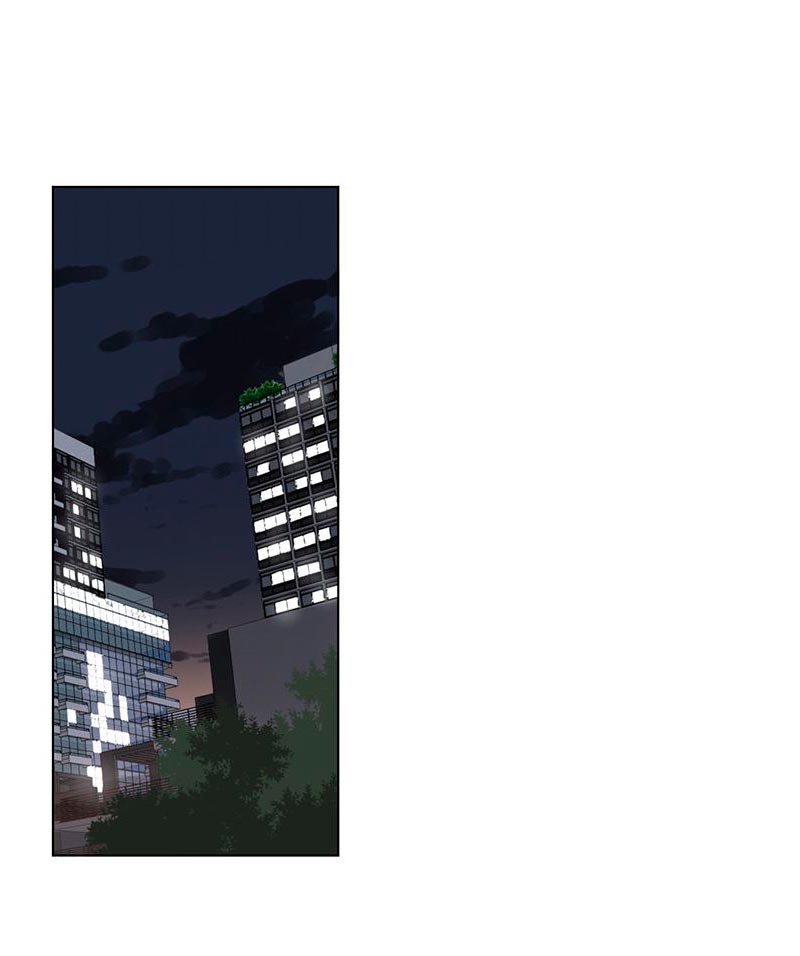 Here U Are Chapter 88 page 14 - Chapter 88