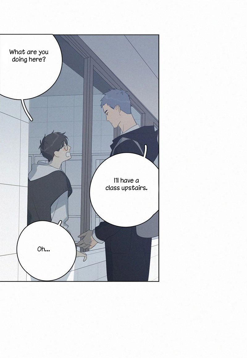 Here U Are Chapter 89 page 12 - Chapter 89