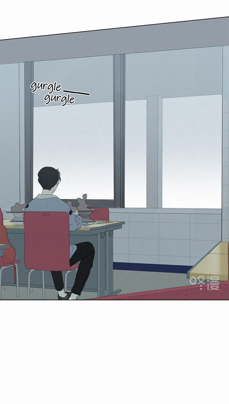 Here U Are Chapter 89 page 16 - Chapter 89