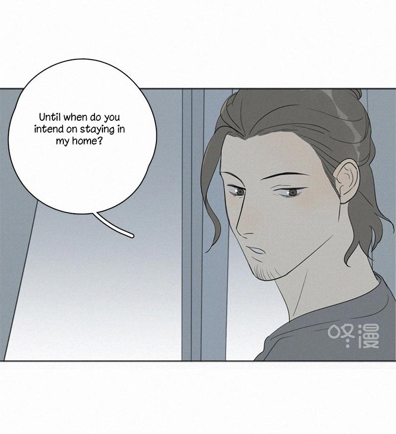 Here U Are Chapter 89 page 20 - Chapter 89