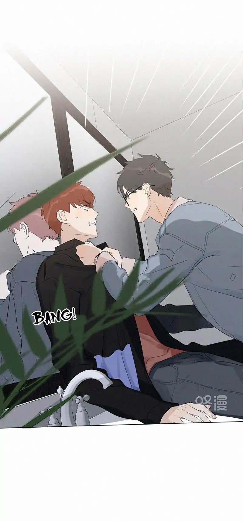 Here U Are Chapter 90 page 16 - Chapter 90