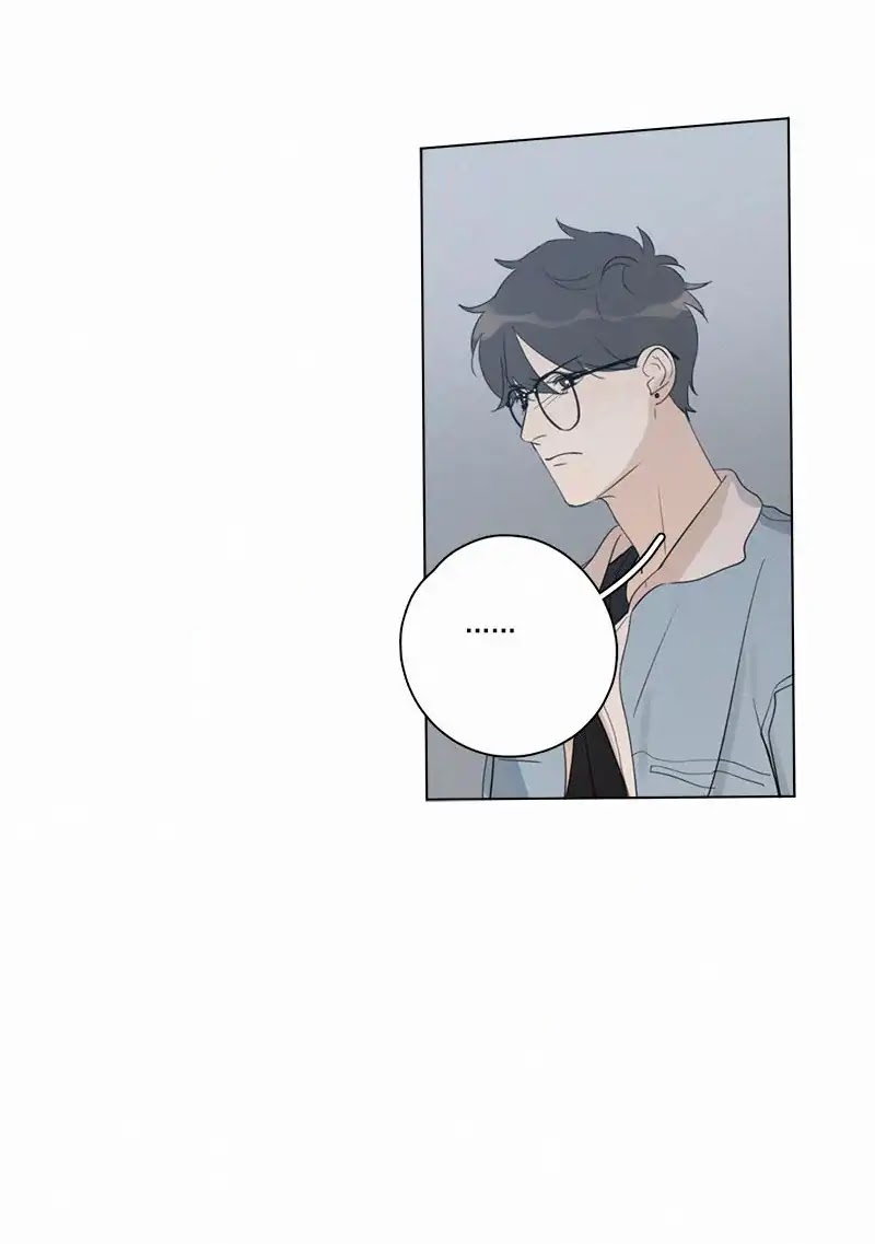 Here U Are Chapter 90 page 19 - Chapter 90