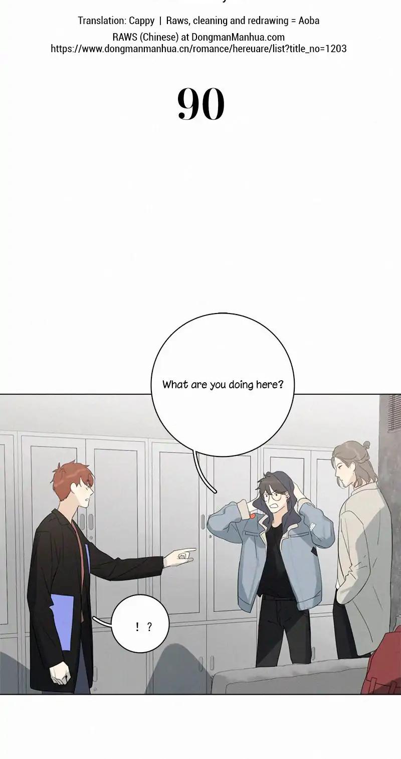 Here U Are Chapter 90 page 2 - Chapter 90