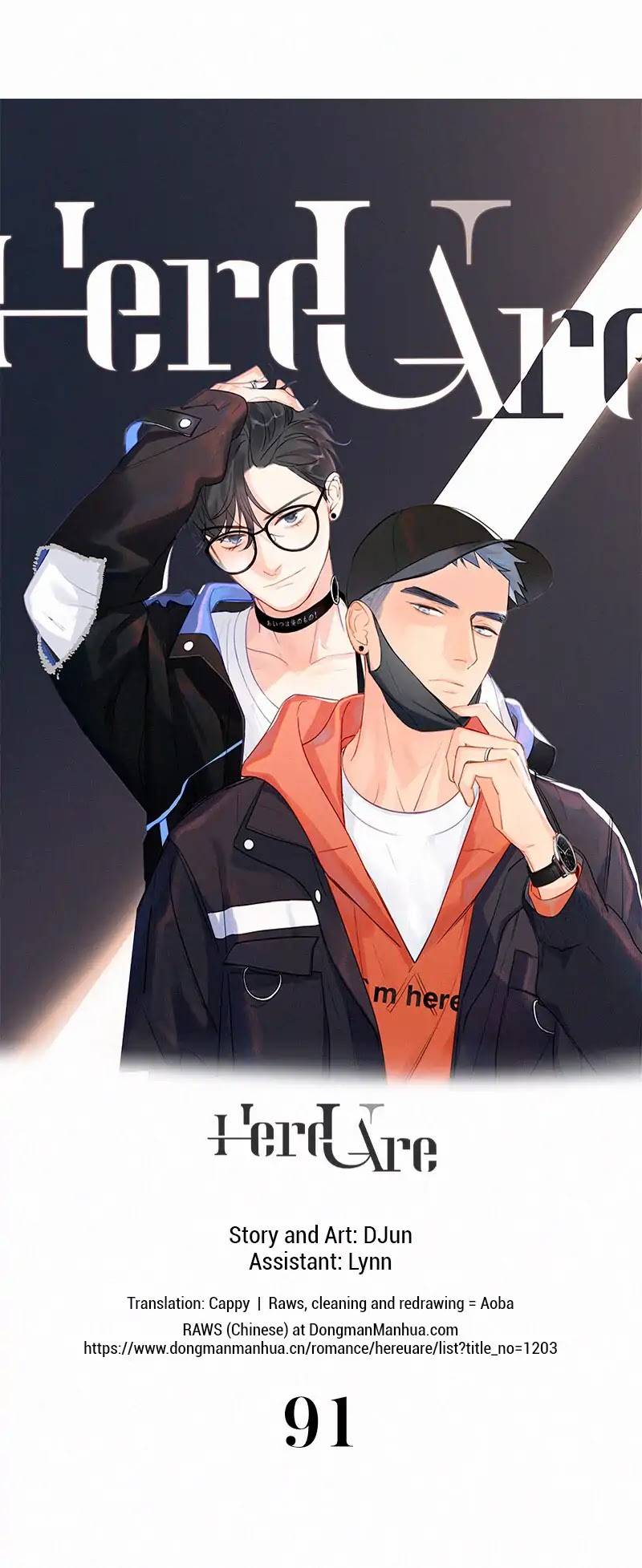 Here U Are Chapter 91 page 1 - Chapter 91