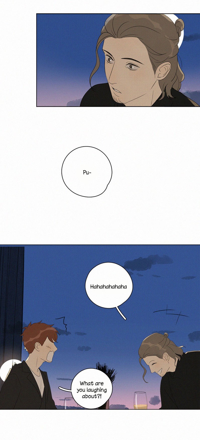 Here U Are Chapter 93 page 7 - Chapter 93