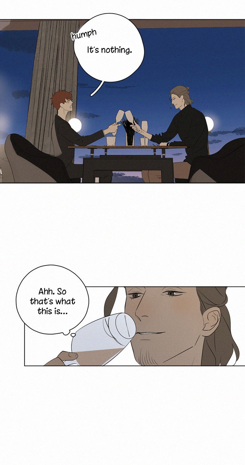 Here U Are Chapter 93 page 9 - Chapter 93