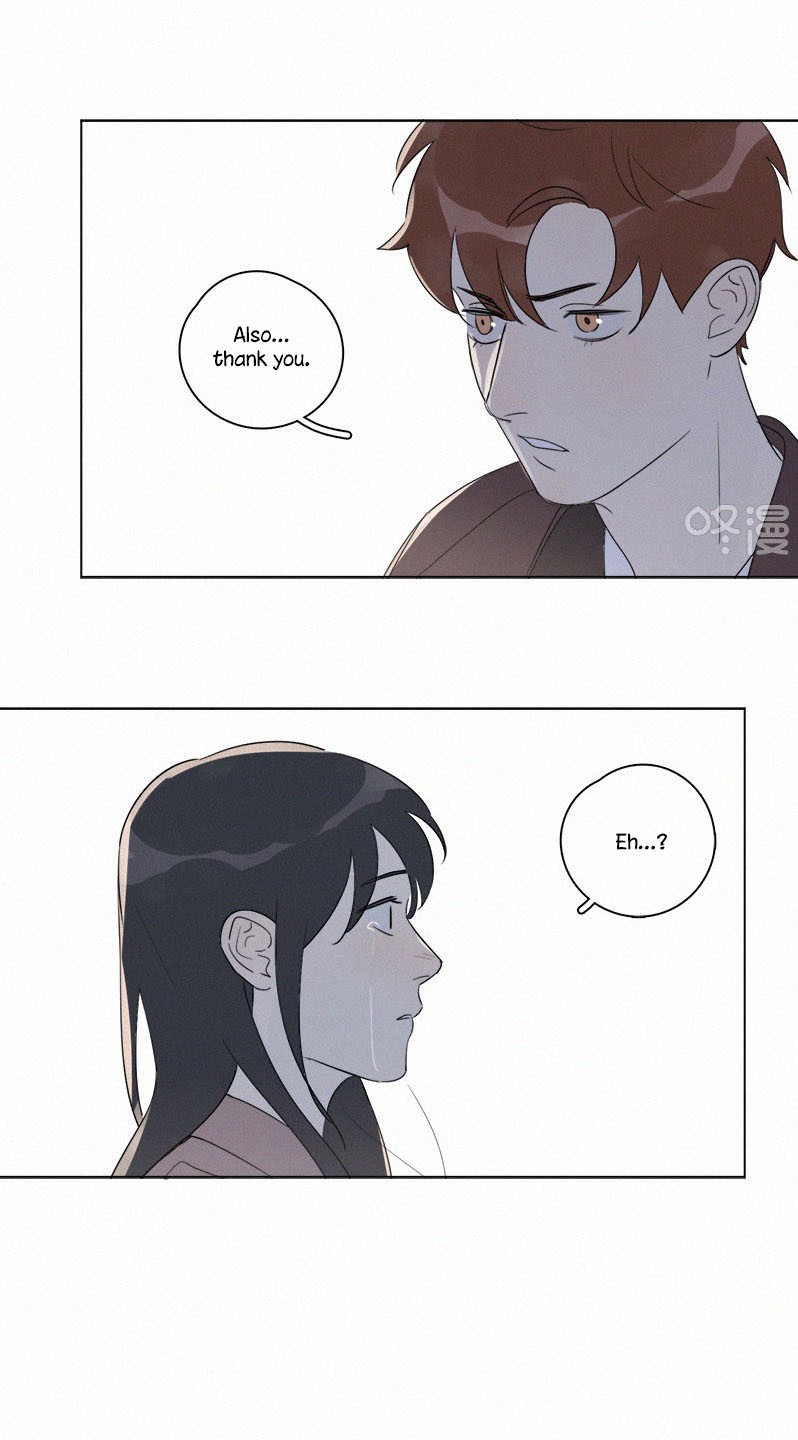 Here U Are Chapter 94 page 15 - Chapter 94