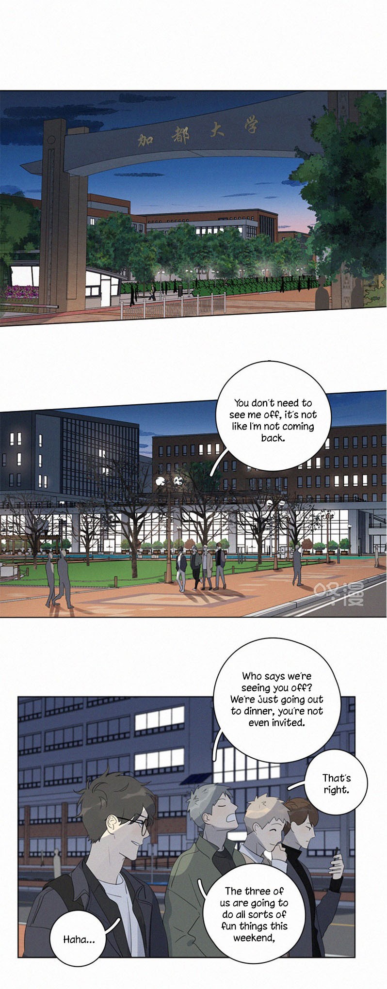 Here U Are Chapter 94 page 2 - Chapter 94