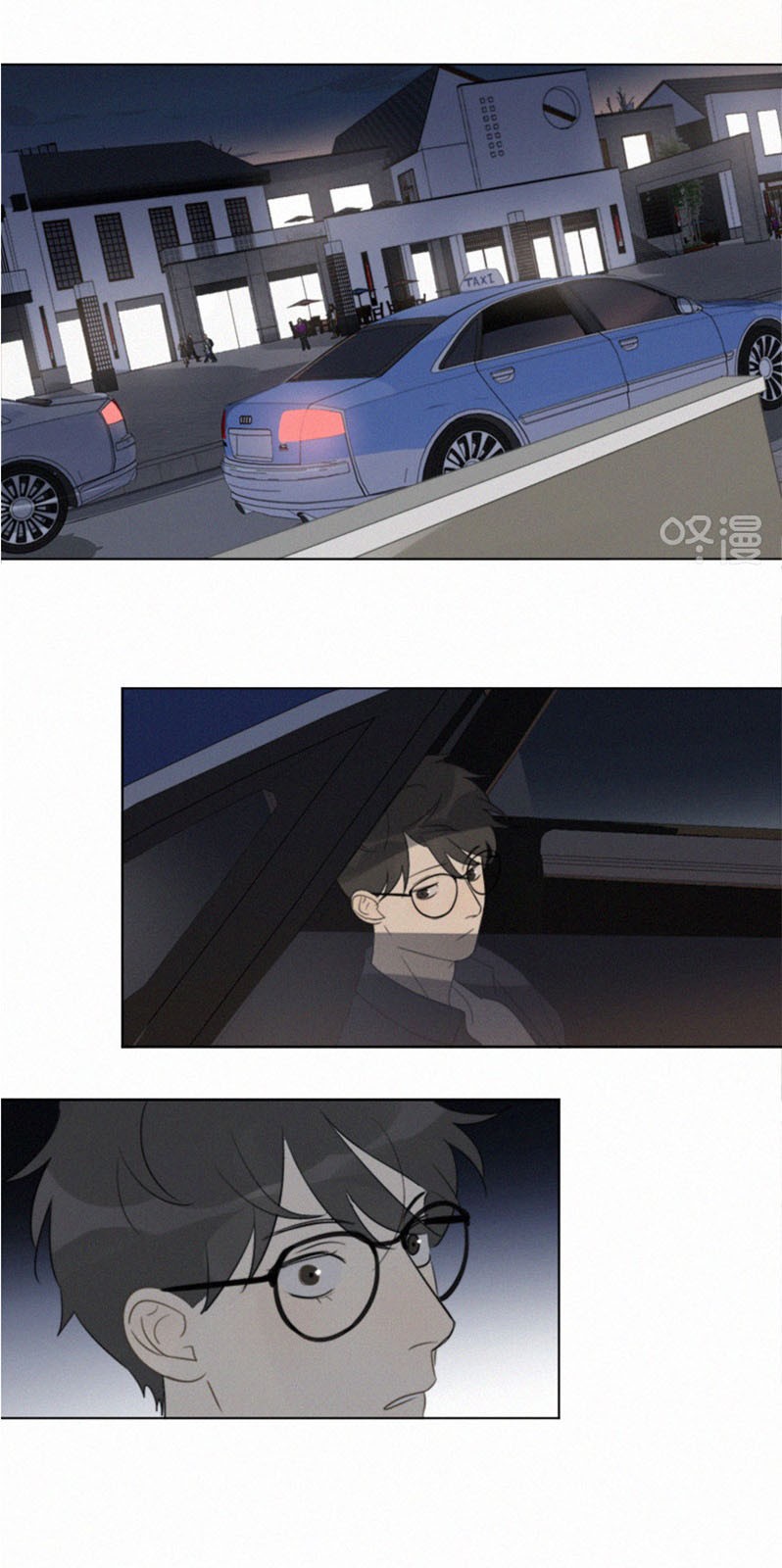 Here U Are Chapter 94 page 20 - Chapter 94