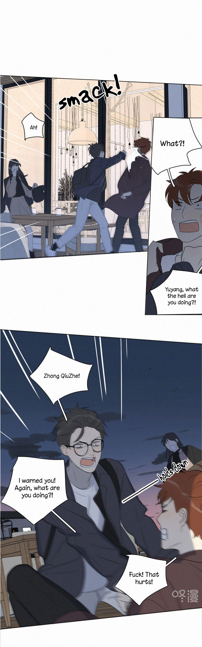 Here U Are Chapter 94 page 22 - Chapter 94