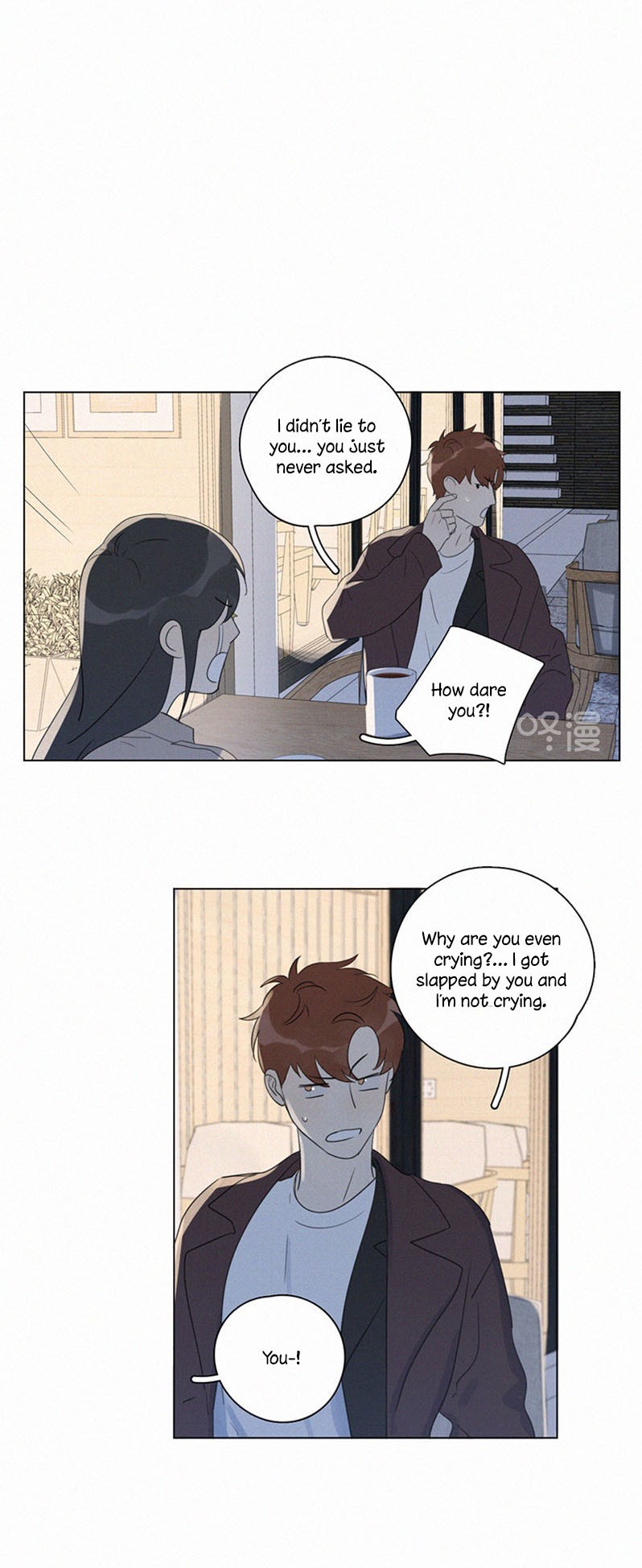 Here U Are Chapter 94 page 8 - Chapter 94
