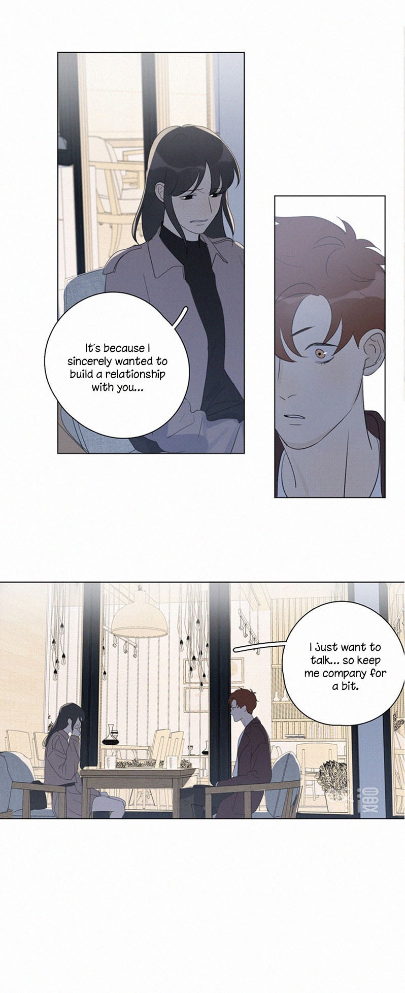 Here U Are Chapter 94 page 9 - Chapter 94