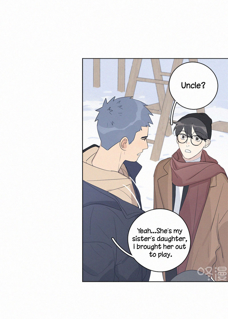 Here U Are Chapter 96 page 12 - Chapter 96
