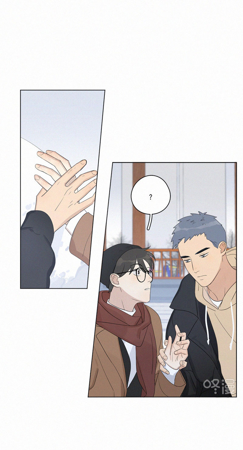 Here U Are Chapter 96 page 24 - Chapter 96
