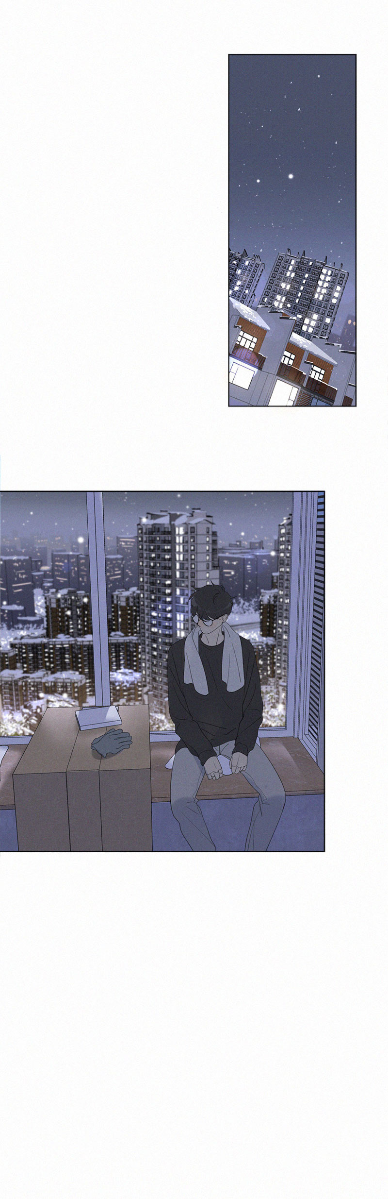 Here U Are Chapter 97 page 12 - Chapter 97