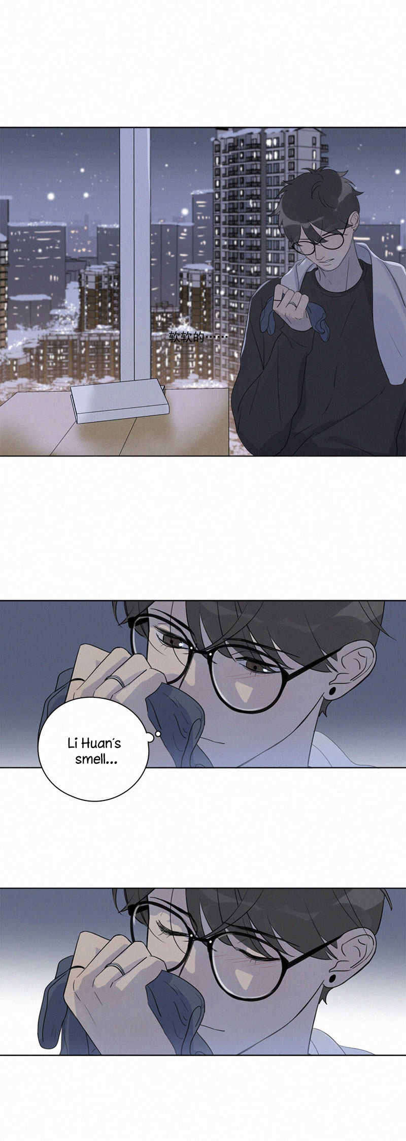 Here U Are Chapter 97 page 13 - Chapter 97