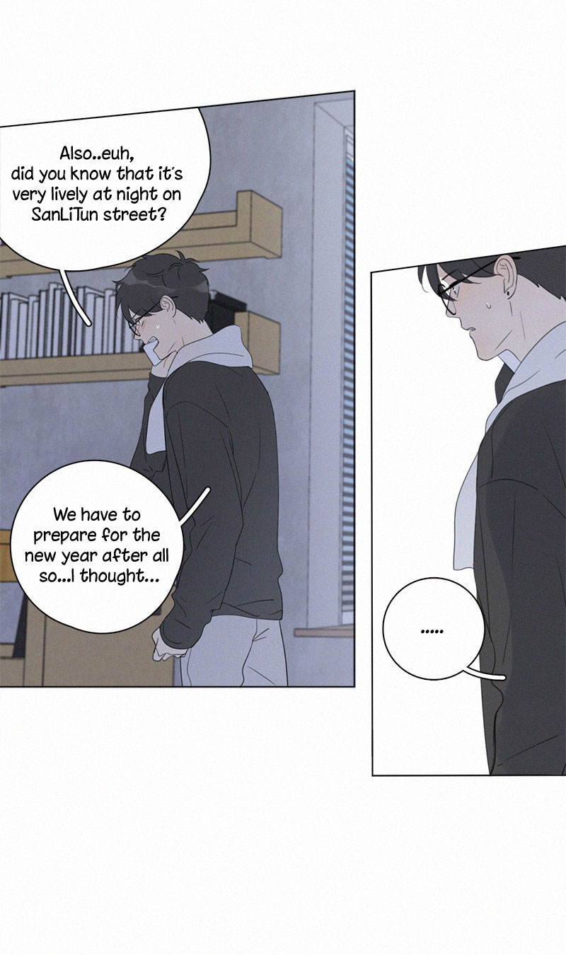 Here U Are Chapter 97 page 16 - Chapter 97