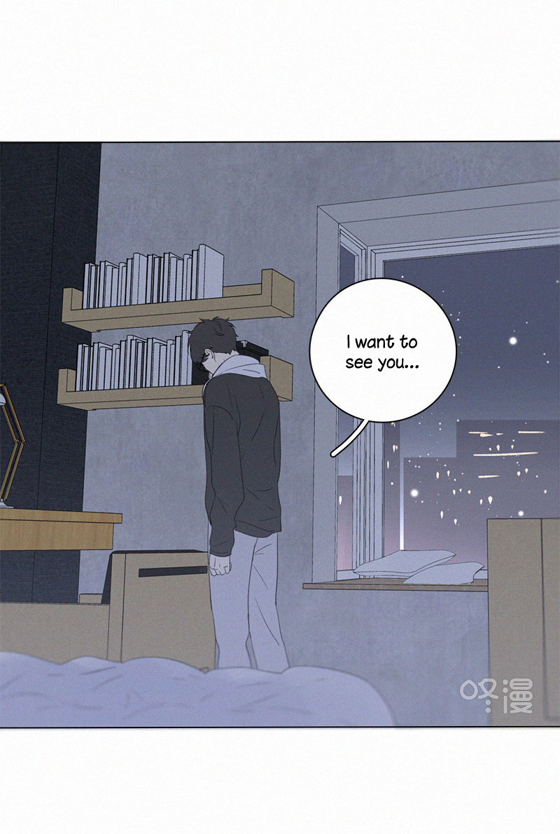Here U Are Chapter 97 page 17 - Chapter 97