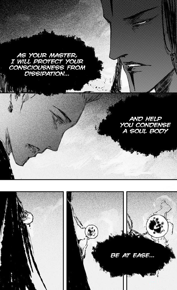 Heresy Chapter 10 page 12 - Chapter 10: Frightening Sword