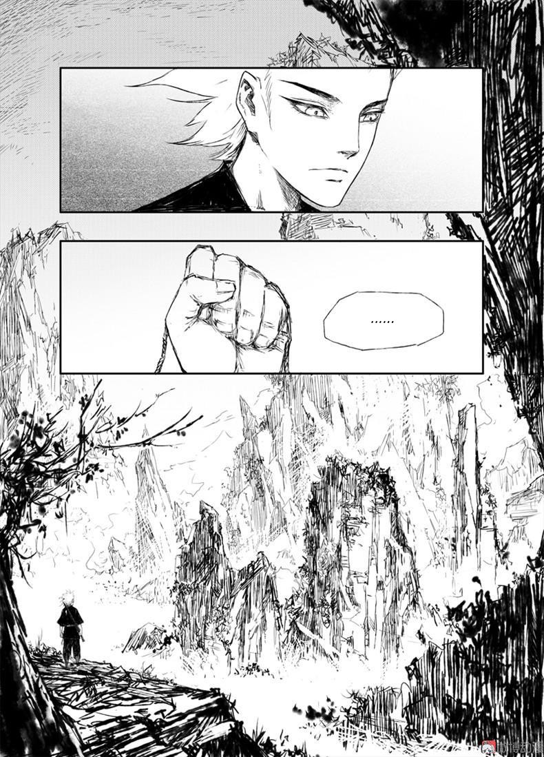 Heresy Chapter 11 page 24 - Chapter 11: Next day