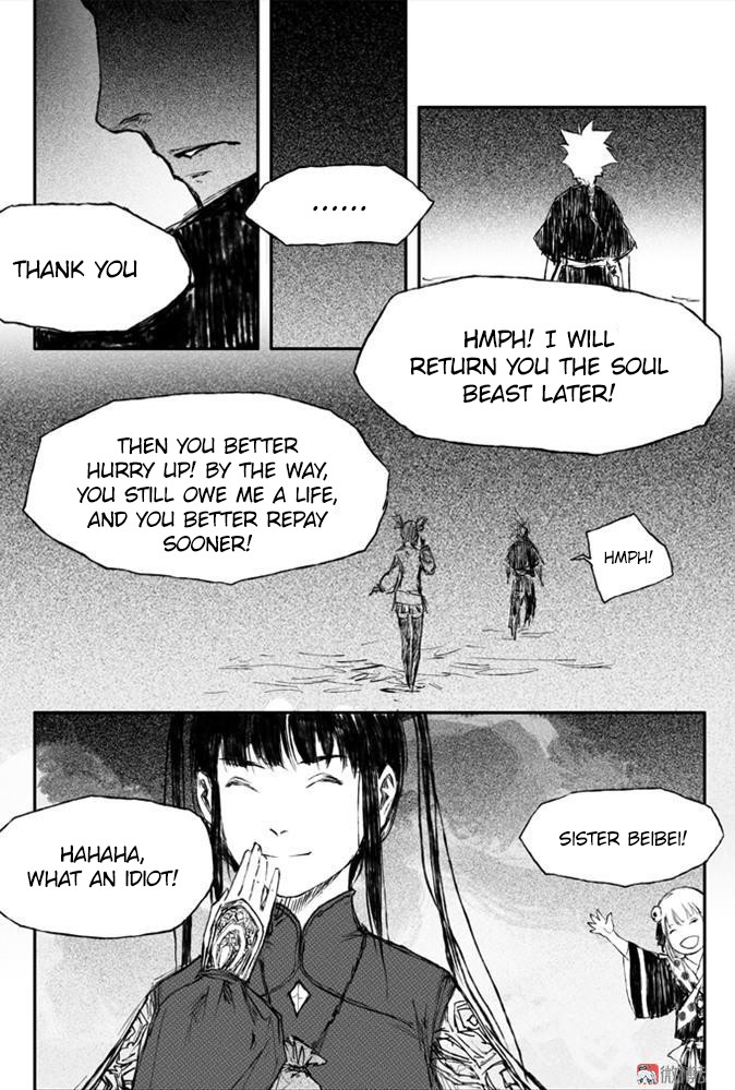 Heresy Chapter 12 page 16 - Chapter 12: Raising Soul