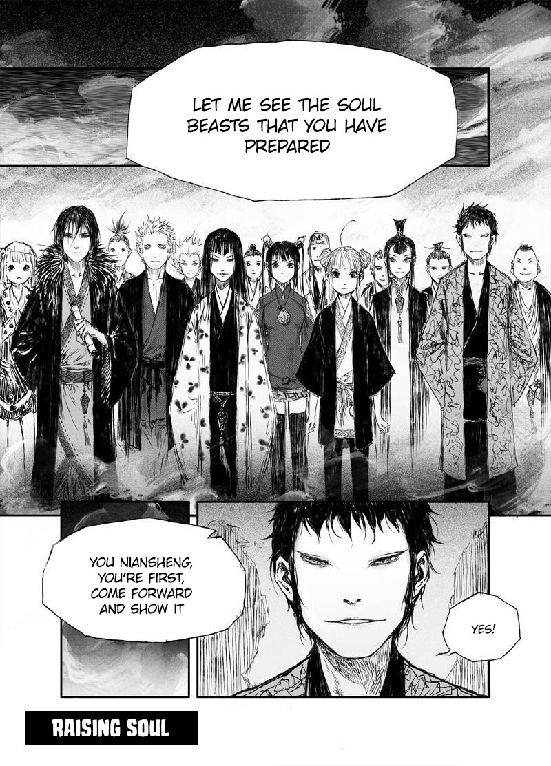Heresy Chapter 12 page 3 - Chapter 12: Raising Soul