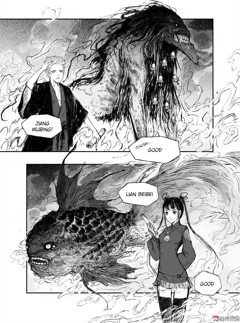Heresy Chapter 12 page 5 - Chapter 12: Raising Soul