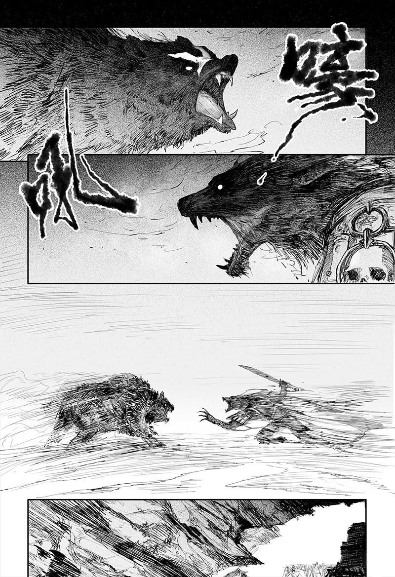 Heresy Chapter 23 page 16 - Chapter 23: Prelude