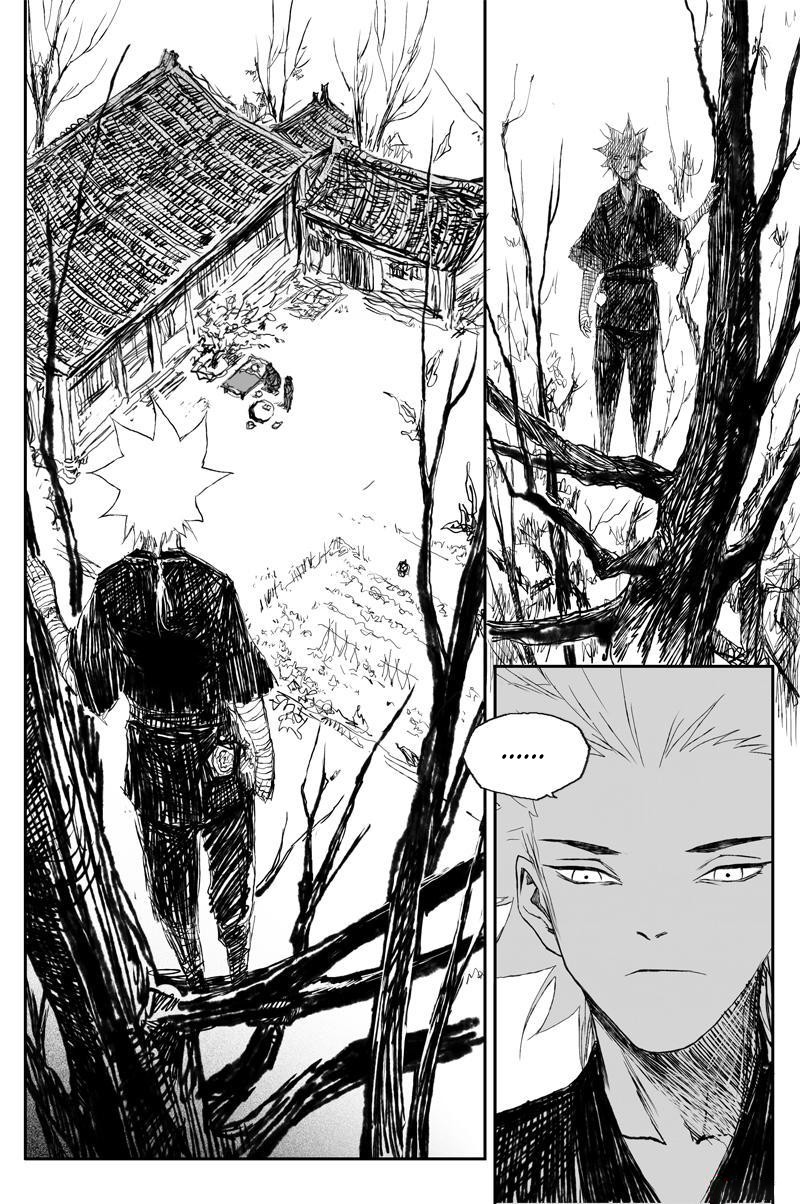Heresy Chapter 31 page 31 - Chapter 31: Immortal Mortal
