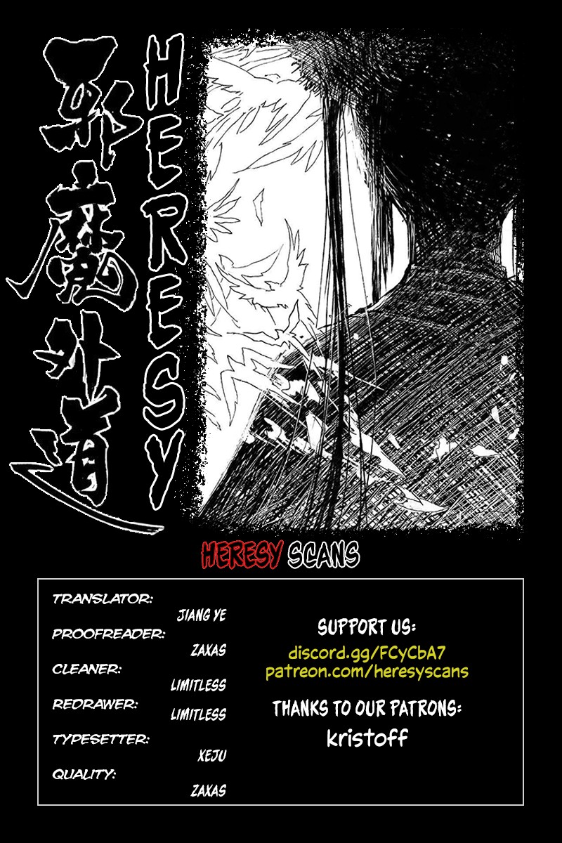 Heresy Chapter 43 page 1 - Chapter 43: Past Events