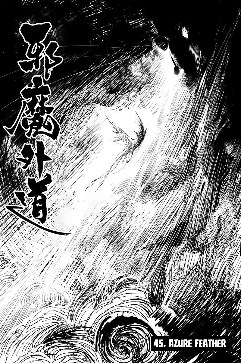 Heresy Chapter 45 page 2 - Chapter 45: Azure Feather