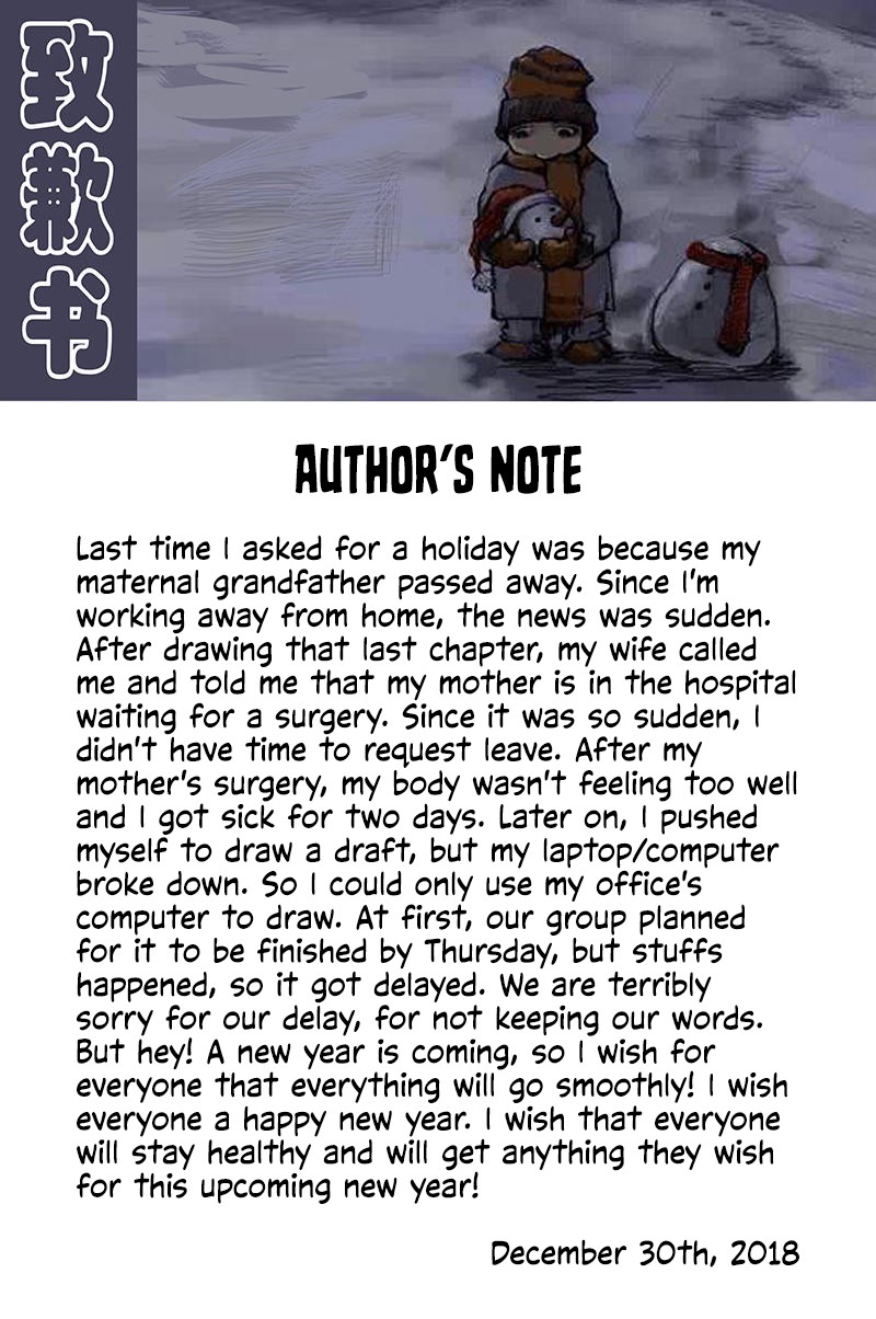 Heresy Chapter 45 page 28 - Chapter 45: Azure Feather