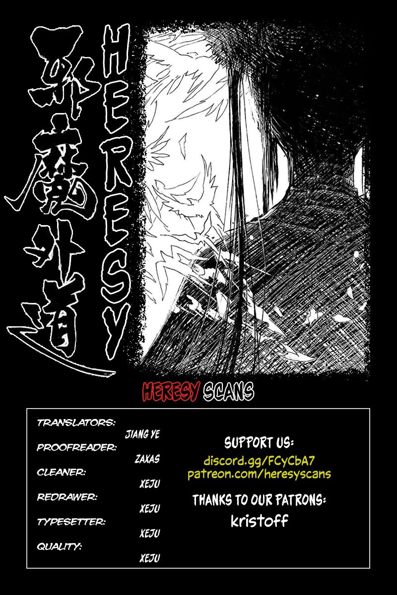 Heresy Chapter 46 page 1 - Chapter 46: Solitary Shadow