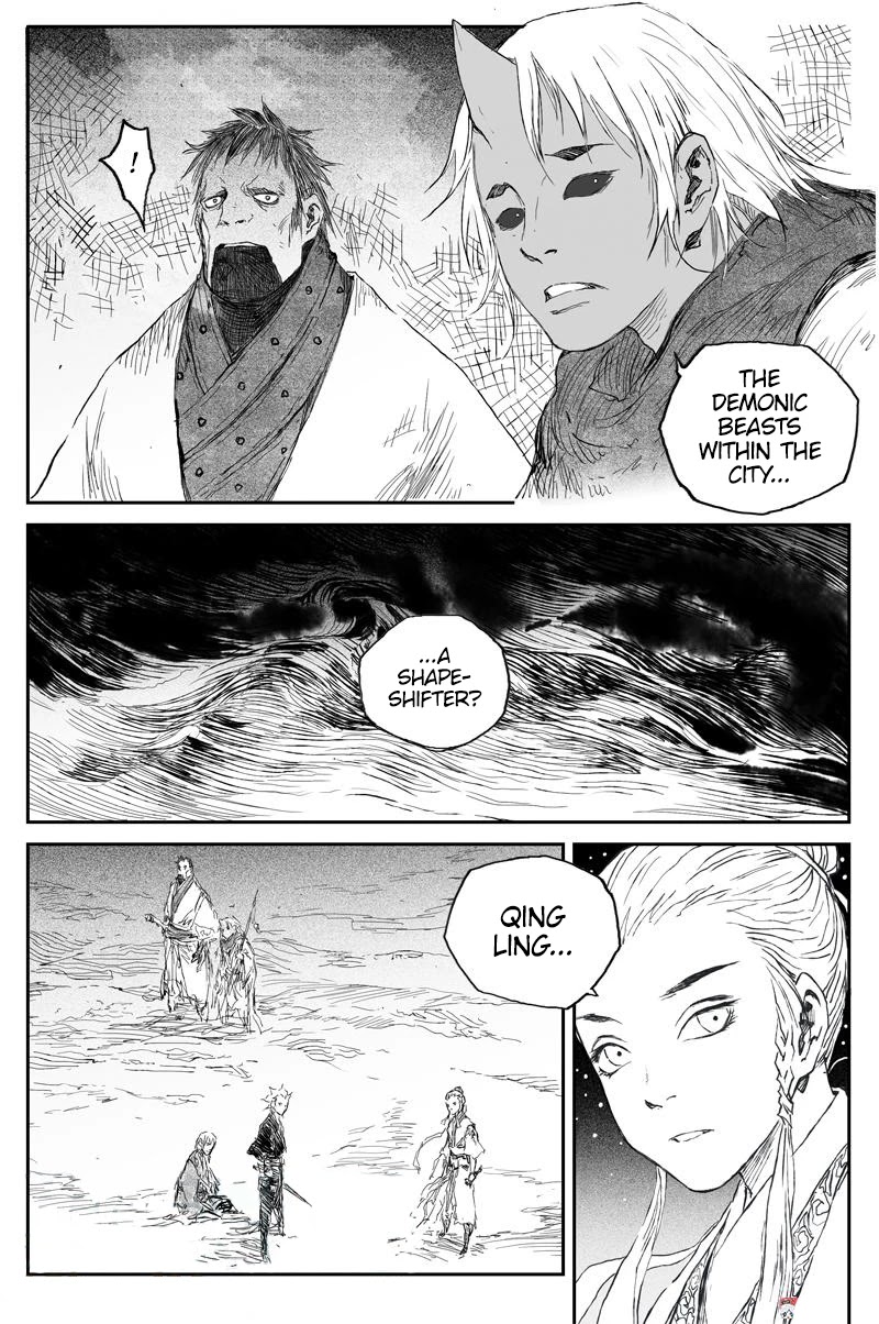 Heresy Chapter 56 page 12 - Chapter 56: Change
