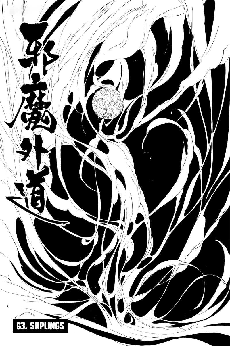Heresy Chapter 63 page 2 - Chapter 63: Saplings