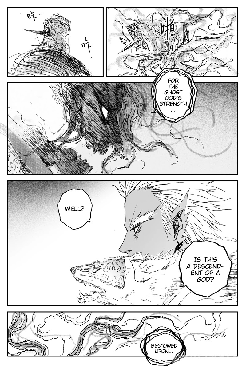 Heresy Chapter 73 page 24 - Chapter 73: Feng Hua (Wind Flower) [END]
