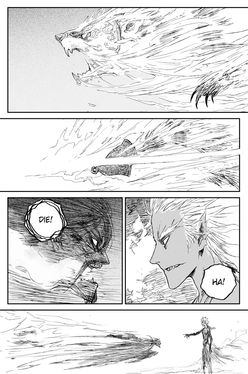 Heresy Chapter 73 page 26 - Chapter 73: Feng Hua (Wind Flower) [END]