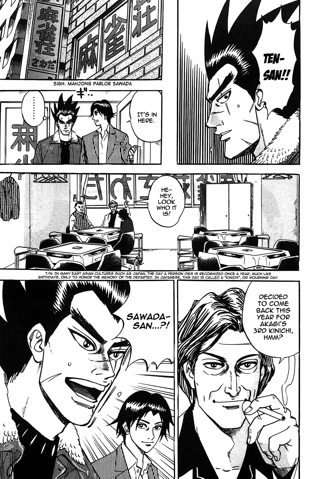 Hero: Akagi no Ishi wo Tsugu Otoko Chapter 1 page 10 - Chapter 1