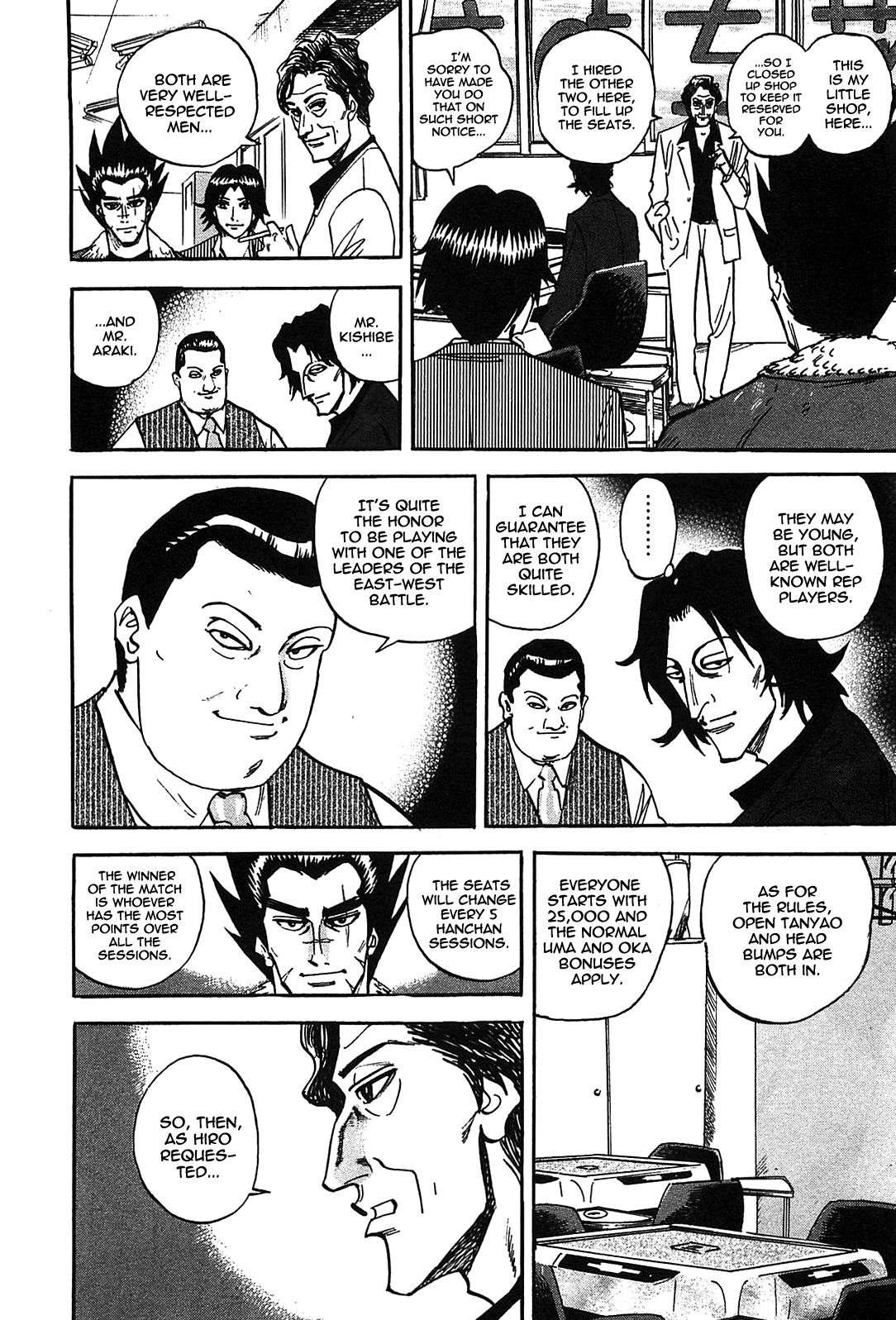 Hero: Akagi no Ishi wo Tsugu Otoko Chapter 1 page 11 - Chapter 1