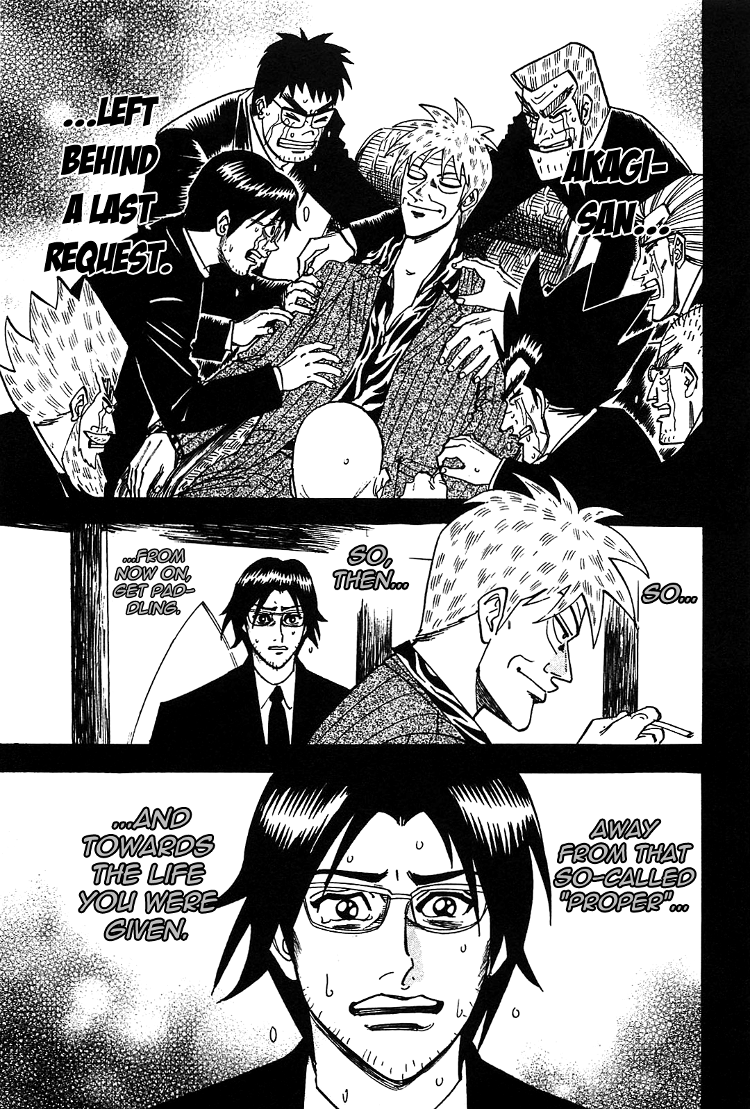 Hero: Akagi no Ishi wo Tsugu Otoko Chapter 1 page 14 - Chapter 1