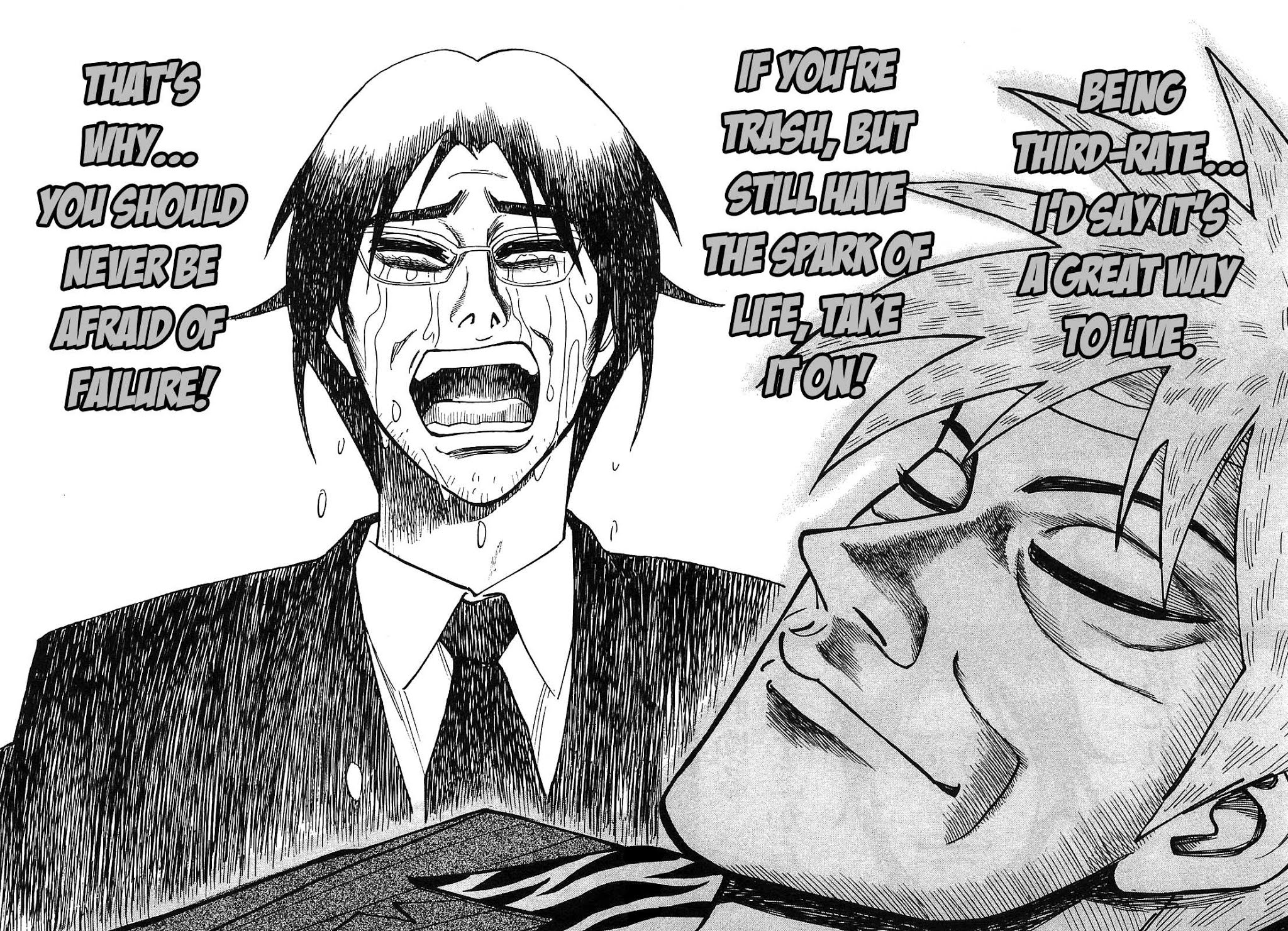 Hero: Akagi no Ishi wo Tsugu Otoko Chapter 1 page 15 - Chapter 1