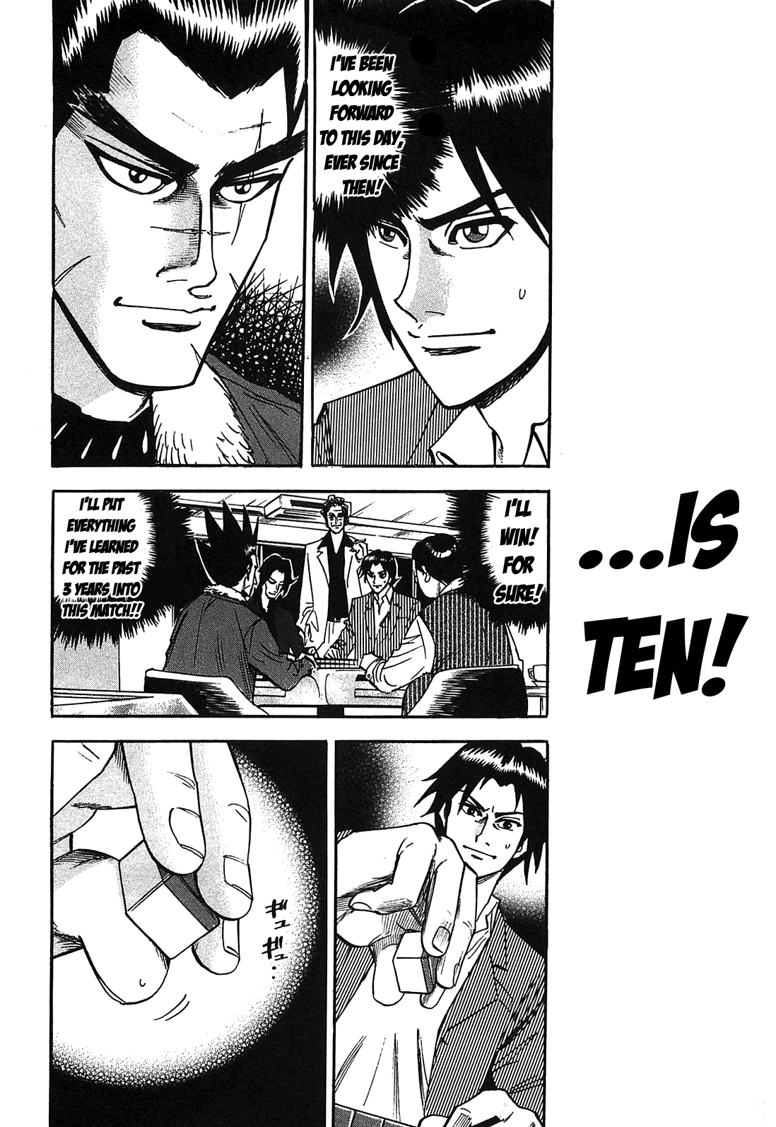 Hero: Akagi no Ishi wo Tsugu Otoko Chapter 1 page 18 - Chapter 1